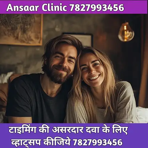 1 राउंड कितने समय तक चलना चाहिए?